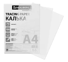 Калька А4 ВЫСОКОЙ ПРОЗРАЧНОСТИ, ПЛОТНАЯ, для печати и творчества, 70 г/м2, 100 листов, BRAUBERG, 116642