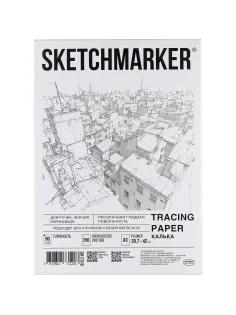 Калька А3 для печати и творчества, 90 г/м2, 250 листов, SKETCHMARKER, SM17310