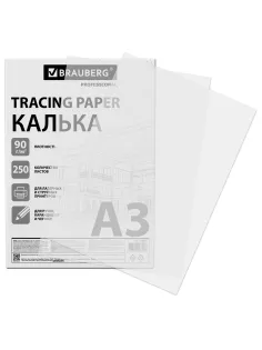 Калька А3 ВЫСОКОЙ ПРОЗРАЧНОСТИ, ПЛОТНАЯ, для печати и творчества, 90 г/м2, 250 листов, BRAUBERG, 116641