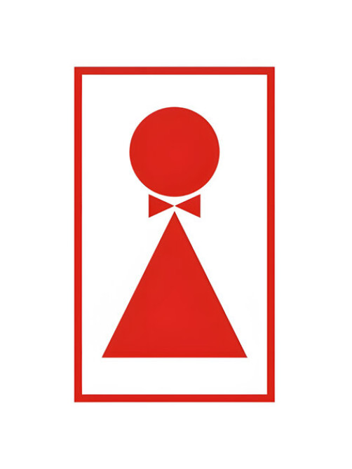 Знак вспомогательный 