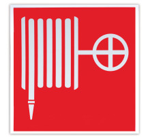 Знак пожарной безопасности 
