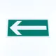Знак эвакуационный 