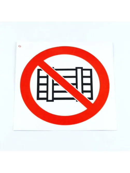 Знак безопасности 