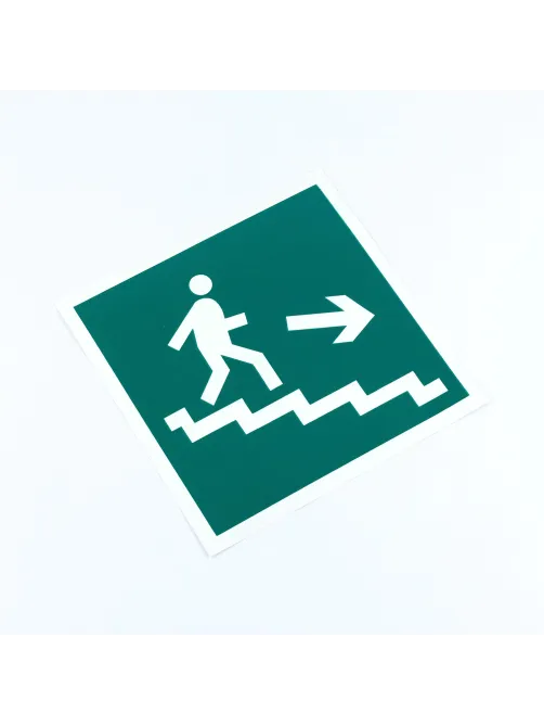Знак 