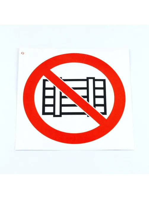 Знак безопасности 