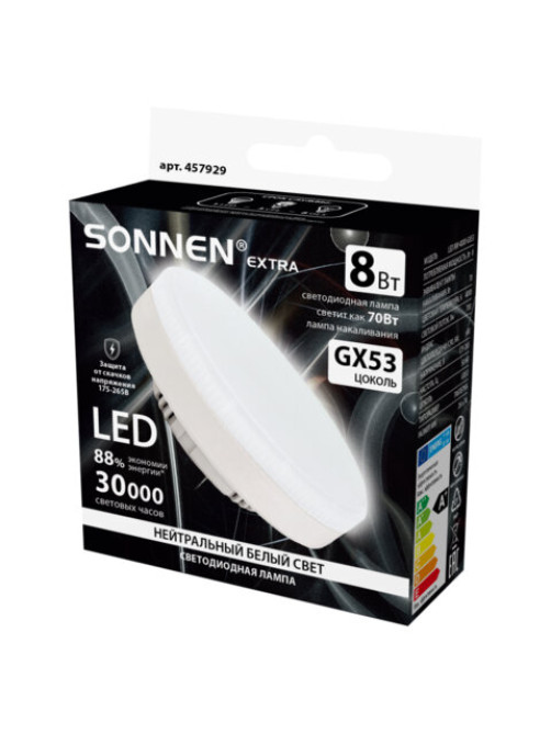 Лампа светодиодная SONNEN EXTRA, 8 (70) Вт, GX53, таблетка, нейтральный белый, 30000 ч, LED 8W-4000-GX53, 457929