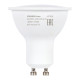 Лампа светодиодная SONNEN EXTRA, 12 (110) Вт, GU10, софит, теплый белый, 30000 ч, LED MR16-GU10-12W-2700, 457928