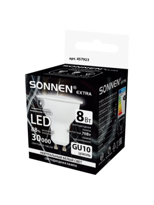Лампа светодиодная SONNEN EXTRA, 8 (70) Вт, GU10, софит, нейтральный белый, 30000 ч, LED MR16-GU10-8W-4000, 457923