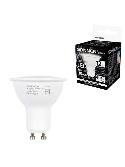 Лампа светодиодная SONNEN EXTRA, 12 (110) Вт, GU10, софит, нейтральный белый, 30000 ч, LED MR16-GU10-12W-4000, 457927