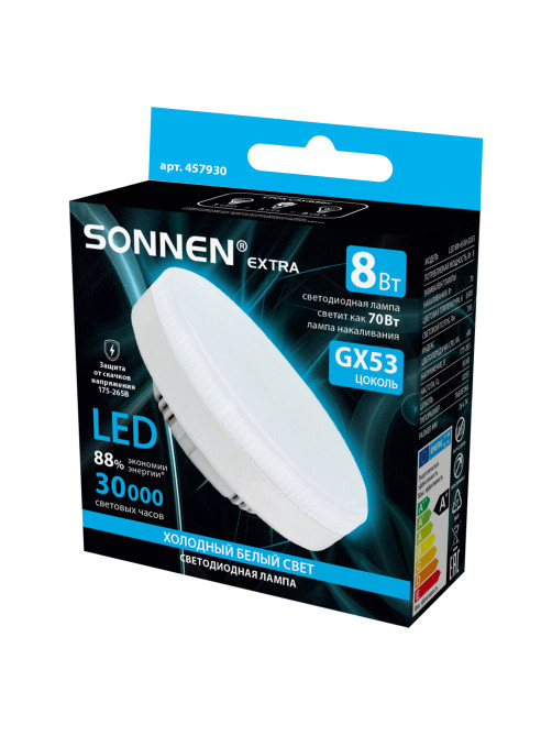 Лампа светодиодная SONNEN EXTRA, 8 (70) Вт, GX53, таблетка, холодный белый, 30000 ч, LED 8W-6500-GX53, 457930