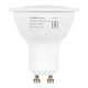 Лампа светодиодная SONNEN EXTRA, 12 (110) Вт, GU10, софит, нейтральный белый, 30000 ч, LED MR16-GU10-12W-4000, 457927