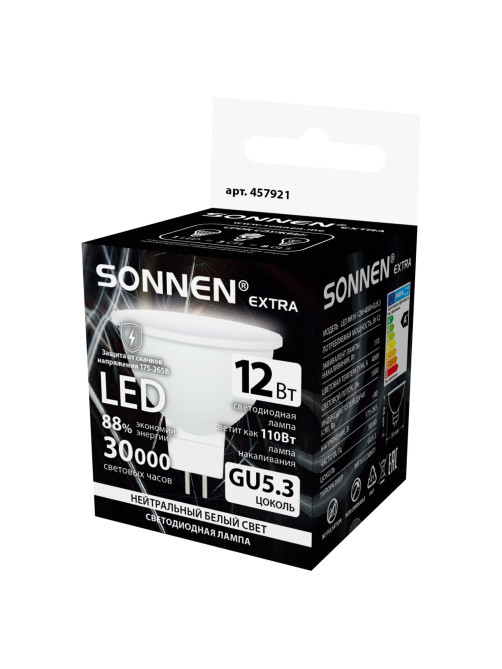 Лампа светодиодная SONNEN EXTRA, 12 (110) Вт, GU5.3, софит, нейтральный белый, 30000 ч, LED MR16-GU5.3-12W-4000, 457921