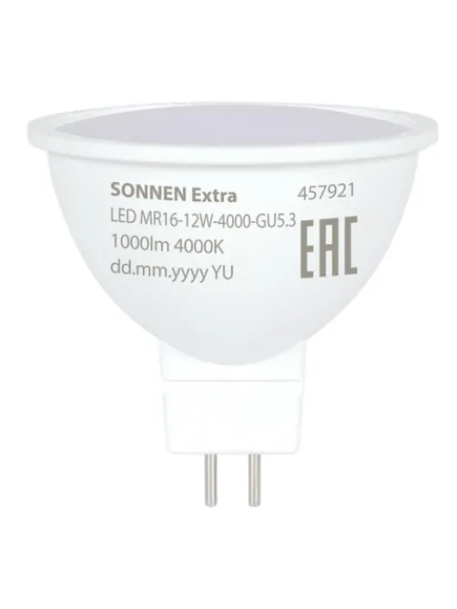 Лампа светодиодная SONNEN EXTRA, 12 (110) Вт, GU5.3, софит, нейтральный белый, 30000 ч, LED MR16-GU5.3-12W-4000, 457921