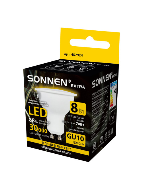 Лампа светодиодная SONNEN EXTRA, 8 (70) Вт, GU10, софит, теплый белый, 30000 ч, LED MR16-GU10-8W-2700, 457924