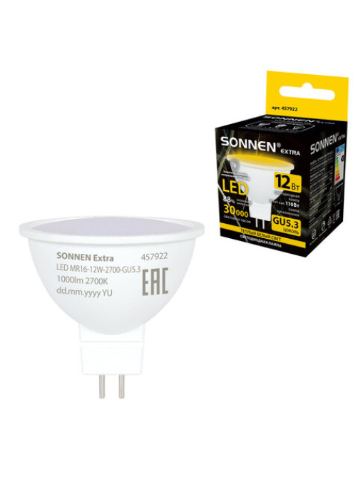 Лампа светодиодная SONNEN EXTRA, 12 (110) Вт, GU5.3, софит, теплый белый, 30000 ч, LED MR16-GU5.3-12W-2700, 457922