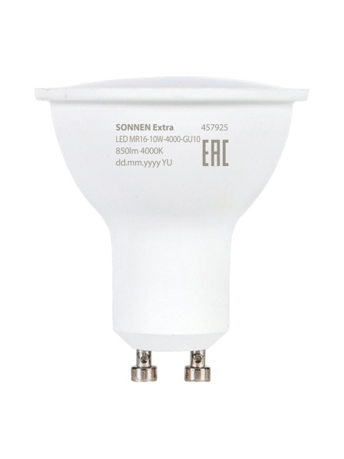 Лампа светодиодная SONNEN EXTRA, 10 (90) Вт, GU10, софит, нейтральный белый, 30000 ч, LED MR16-GU10-10W-4000, 457925