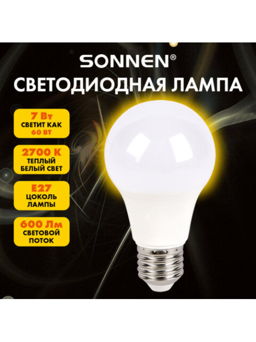 Лампа светодиодная SONNEN EXTRA, 7 (60) Вт, Е27, груша, теплый белый, 30000 ч, LED A60-7W-2700-Е27, 457889