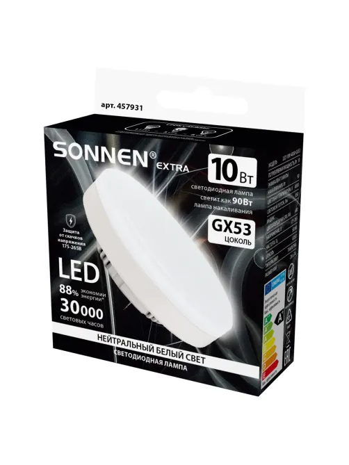 Лампа светодиодная SONNEN EXTRA, 10 (90) Вт, GX53, таблетка, нейтральный белый, 30000 ч, LED 10W-4000-GX53, 457931