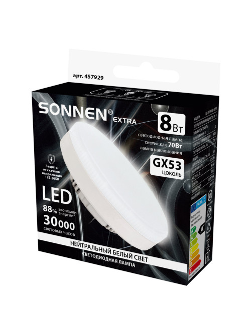 Лампа светодиодная SONNEN EXTRA, 8 (70) Вт, GX53, таблетка, нейтральный белый, 30000 ч, LED 8W-4000-GX53, 457929