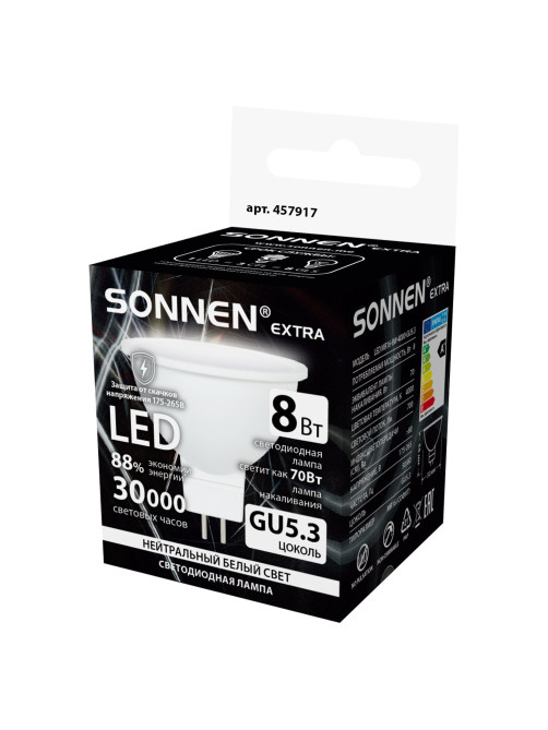 Лампа светодиодная SONNEN EXTRA, 8 (70) Вт, GU5.3, софит, нейтральный белый, 30000 ч, LED MR16-8W-4000-GU5.3, 457917