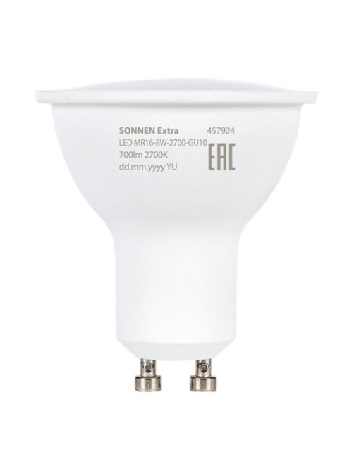 Лампа светодиодная SONNEN EXTRA, 8 (70) Вт, GU10, софит, теплый белый, 30000 ч, LED MR16-GU10-8W-2700, 457924
