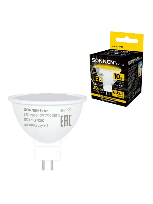 Лампа светодиодная SONNEN EXTRA, 10 (90) Вт, GU5.3, софит, теплый белый, 30000 ч, LED MR16-GU5.3-10W-2700, 457920
