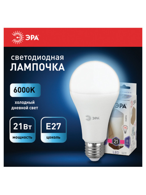 Лампа светодиодная ЭРА STD, 21 (175) Вт, цоколь E27, груша, холодный белый свет, 35000 ч., LED A65-21W-860-E27, Б0035333