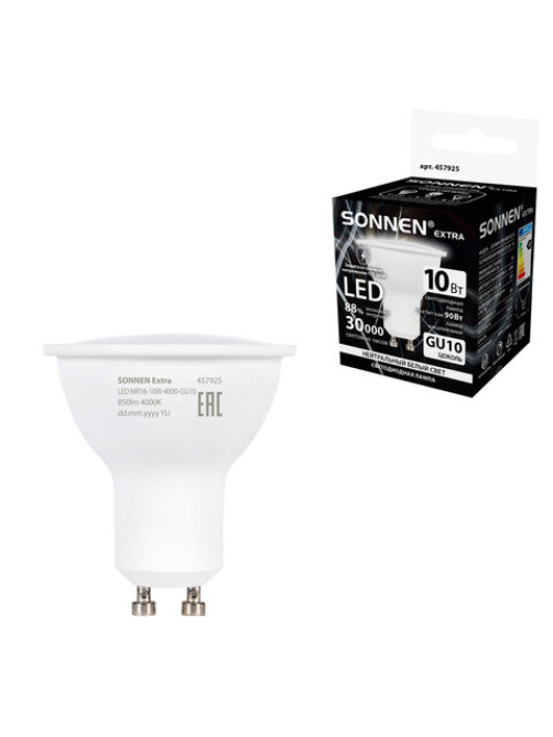 Лампа светодиодная SONNEN EXTRA, 10 (90) Вт, GU10, софит, нейтральный белый, 30000 ч, LED MR16-GU10-10W-4000, 457925