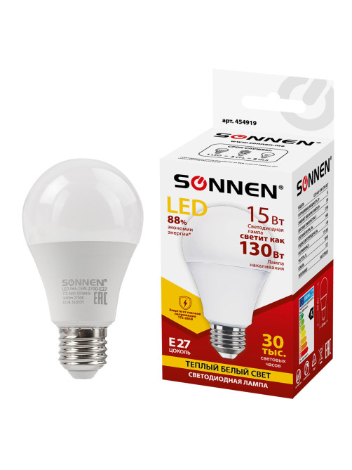Лампа светодиодная SONNEN, 15 (130) Вт, цоколь Е27, груша, теплый белый, 30000 ч, LED A65-15W-2700-E27, 454919