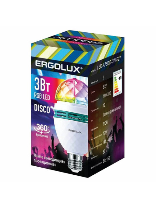 Светодиодная проекционная DISCO лампа ERGOLUX LED-A75DIS-3W-E27, вращение на 360 градусов, RGB, 14541