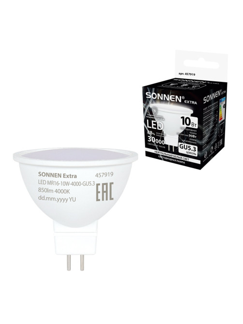Лампа светодиодная SONNEN EXTRA, 10 (90) Вт, GU5.3, софит, нейтральный белый, 30000 ч, LED MR16-GU5.3-10W-4000, 457919