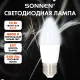 Лампа светодиодная SONNEN EXTRA, 10 (85) Вт, Е27, свеча, нейтральный белый, 30000 ч, LED C37-10W-4000-Е27, 457907