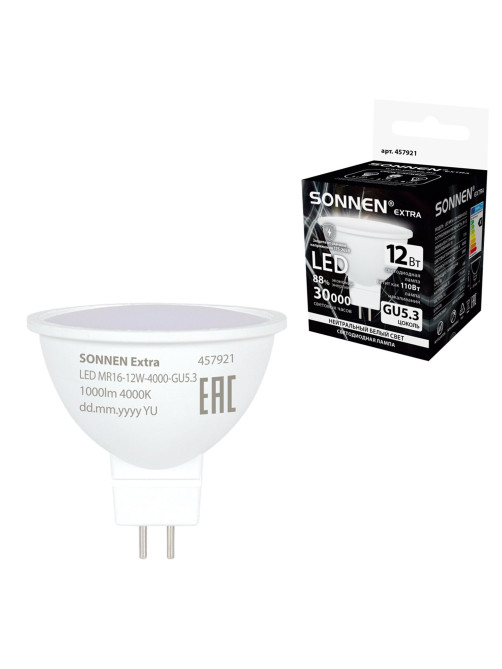 Лампа светодиодная SONNEN EXTRA, 12 (110) Вт, GU5.3, софит, нейтральный белый, 30000 ч, LED MR16-GU5.3-12W-4000, 457921