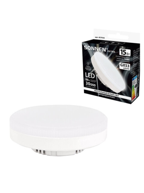 Лампа светодиодная SONNEN EXTRA, 15 (130) Вт, GX53, таблетка, нейтральный белый, 30000 ч, LED 15W-4000-GX53, 457935