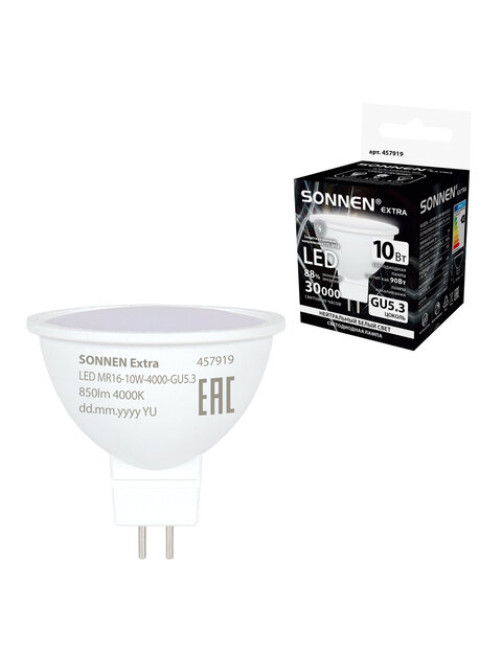 Лампа светодиодная SONNEN EXTRA, 10 (90) Вт, GU5.3, софит, нейтральный белый, 30000 ч, LED MR16-GU5.3-10W-4000, 457919