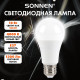Лампа светодиодная SONNEN EXTRA, 12 (100) Вт, Е27, груша, нейтральный белый, 30000 ч, LED A60-12W-4000-Е27, 457895