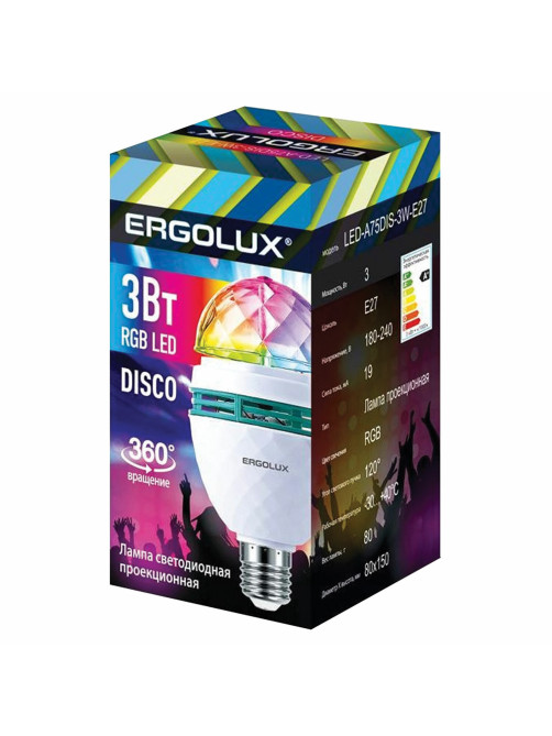 Светодиодная проекционная DISCO лампа ERGOLUX LED-A75DIS-3W-E27, вращение на 360 градусов, RGB, 14541
