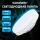 Лампа светодиодная SONNEN EXTRA, 12 (110) Вт, GX53, таблетка, холодный белый, 30000 ч, LED 12W-6500-GX53, 457934