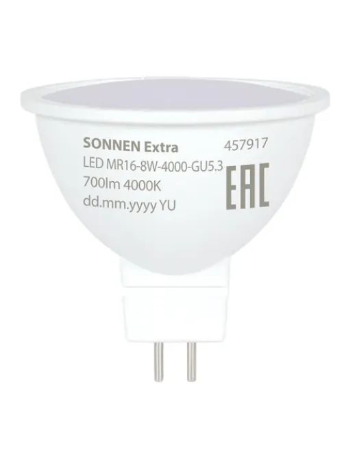 Лампа светодиодная SONNEN EXTRA, 8 (70) Вт, GU5.3, софит, нейтральный белый, 30000 ч, LED MR16-8W-4000-GU5.3, 457917