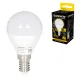 Лампа светодиодная SONNEN EXTRA, 10 (85) Вт, E14, шар, теплый белый, 30000 ч, LED G45-10W-2700-Е14, 457909