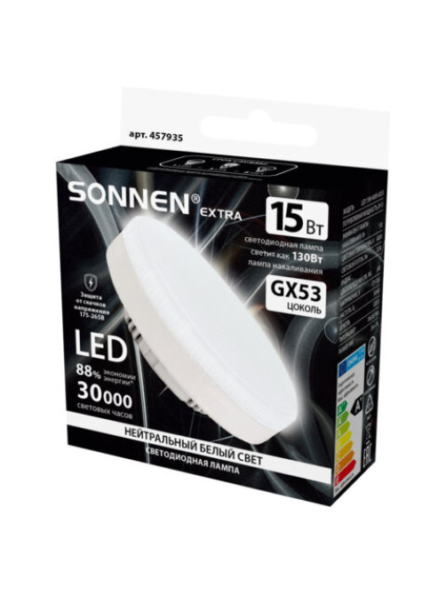 Лампа светодиодная SONNEN EXTRA, 15 (130) Вт, GX53, таблетка, нейтральный белый, 30000 ч, LED 15W-4000-GX53, 457935