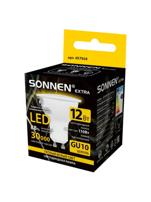 Лампа светодиодная SONNEN EXTRA, 12 (110) Вт, GU10, софит, теплый белый, 30000 ч, LED MR16-GU10-12W-2700, 457928