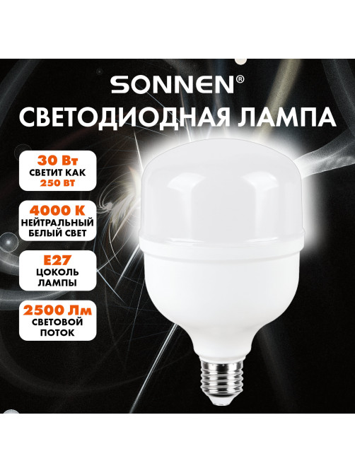 Лампа светодиодная SONNEN EXTRA, 30 (250) Вт, Е27, цилиндр, нейтральный белый, 30000 ч, LED Т100-30W-4000-Е27, 457915
