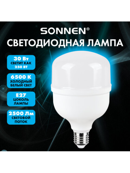 Лампа светодиодная SONNEN EXTRA, 30 (250) Вт, Е27, цилиндр, холодный белый, 30000 ч, LED Т100-30W-6500-Е27, 457916