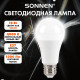 Лампа светодиодная SONNEN EXTRA, 12 (100) Вт, Е27, груша, нейтральный белый, 30000 ч, LED A60-12W-4000-Е27, 457895
