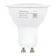 Лампа светодиодная SONNEN EXTRA, 12 (110) Вт, GU10, софит, нейтральный белый, 30000 ч, LED MR16-GU10-12W-4000, 457927