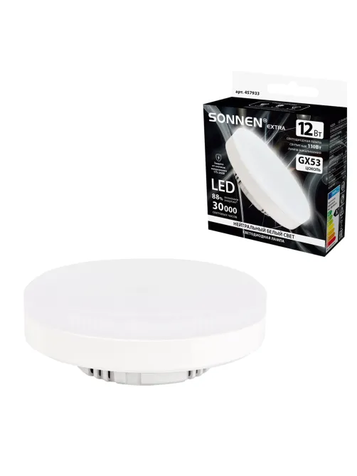 Лампа светодиодная SONNEN EXTRA, 12 (110) Вт, GX53, таблетка, нейтральный белый, 30000 ч, LED 12W-4000-GX53, 457933
