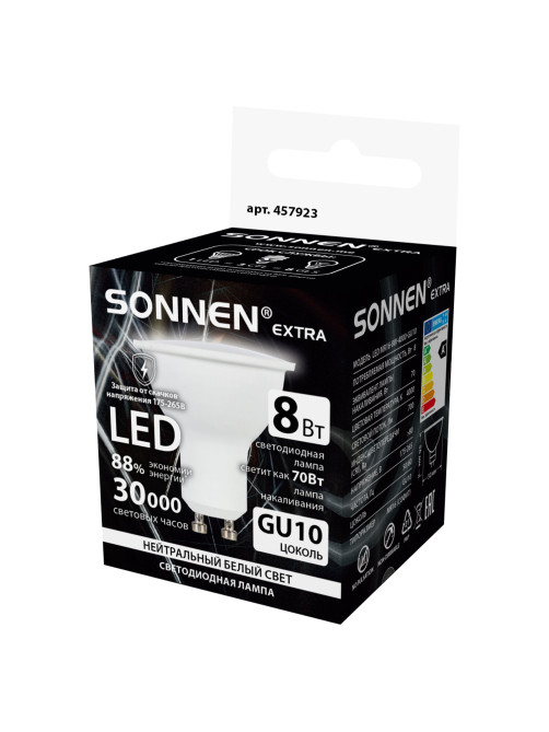 Лампа светодиодная SONNEN EXTRA, 8 (70) Вт, GU10, софит, нейтральный белый, 30000 ч, LED MR16-GU10-8W-4000, 457923