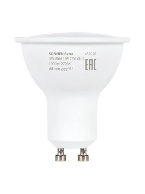 Лампа светодиодная SONNEN EXTRA, 12 (110) Вт, GU10, софит, теплый белый, 30000 ч, LED MR16-GU10-12W-2700, 457928