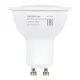 Лампа светодиодная SONNEN EXTRA, 12 (110) Вт, GU10, софит, теплый белый, 30000 ч, LED MR16-GU10-12W-2700, 457928